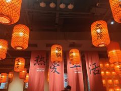 -山四砂锅(太原钟楼街店)