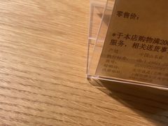 -福照楼汽锅鸡·云南菜(护国路店)