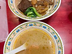 -金杨拉面王小吃面馆·牛三宝面·红烧牛肉粉
