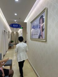 点击看大图 -海峡医疗美容医院
