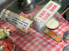 -生火火·地摊小炉子烧烤(龙湖北城金冠店)