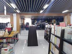 -凤凰徐州书城(淮海西路店)