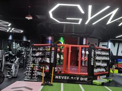 -成杰格斗·拳击·柔术·防身术(建设路店)