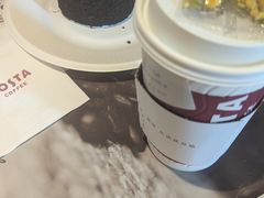 -COSTA COFFEE(上海虹口公园店)