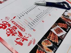 -聚味瞿记·龙虾堂(天元店)