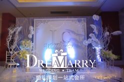 点击看大图 -上海雅居乐万豪侯爵酒店·宴会厅