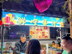 -山东大学(威海校区)