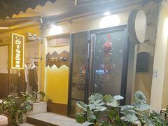 -K·Kitchen KK牛扒厨房(江南西店)