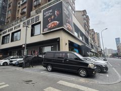 -连鹭海鲜·海肠捞饭·海胆饭(星海店)