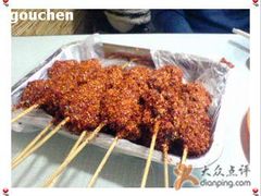 第一次上来的10bt辣-西单翅酷(西单店)