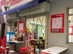 -小胡子祥彪烧烤(北湖总店)