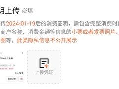 -侃爷南门铜锅涮肉