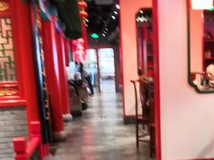 大堂-北平食府.北京烤鸭(亦庄店)
