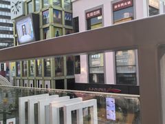 -星巴克臻选(金桥国际店)