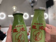 -鹤茶野所(上海首店)