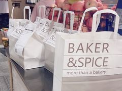-BAKER&SPICE(环贸店)