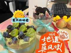 -无锡日航饭店