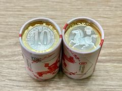 -中国工商银行(北京成府路支行)