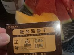 -华夏良子·足道SPA艾灸(金皇大厦店)