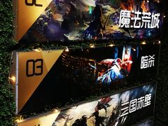 -魔方剧情密室(徐汇店)
