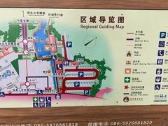 -青礁慈济宫