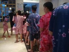 -汉汤温泉馆