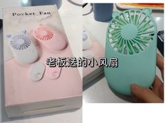 -八乔煎肉馆·丹东特色煎锅(梅林店)