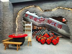 -和平菓局(王府井店)