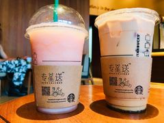 -星巴克(天津大悦城第二店)