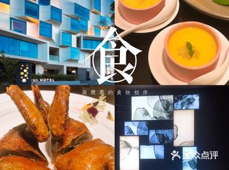 深圳美食|人均100多，大排档价格吃星级酒店