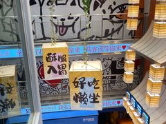 -波波客韩国石锅拌饭(武汉江汉路循礼门店)