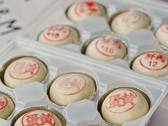 -泰康食品有限公司食品厂