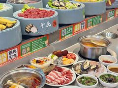 -大橘元自助回转火锅(天河新天地店)