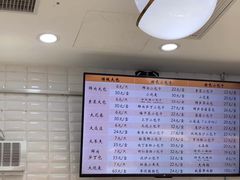 -白玉兰食品(甜云店)