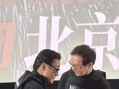 -英皇电影城(英皇集团中心IMAX店)