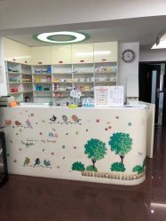 -圣瑞医疗上海圣恩儿科门诊部