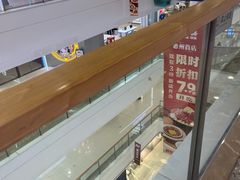 -万达广场(惠州大亚湾店)