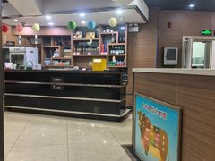 -元祖李朝(新威路店)