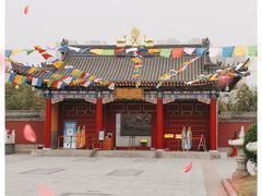-西安市广仁寺