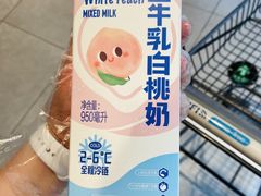 -盒马鲜生(枣园路店)