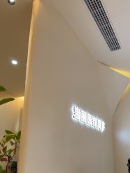 -重庆宝丽医疗美容