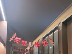 -宴昆山·私房菜(春晖店)