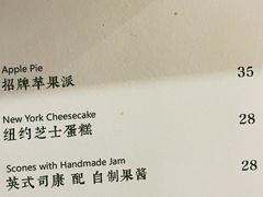 -卷耳咖啡