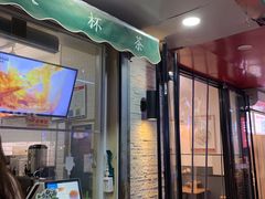 门面-阿水大杯茶(高新万达金街一店)