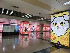 -王府井(地铁站)