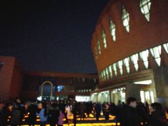 -新清华学堂