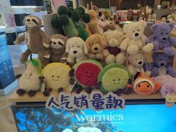 -鹰巢鹰趣·Jellycat LIV Heart丽芙之心·棉花娃娃亲子(亮马桥店)