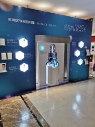 -厦门美莱整形美容医院