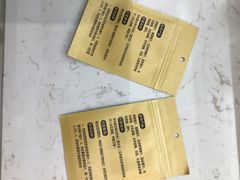 -柒米眼镜·星趣控·新乐学(万锦城店)