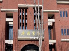 -菜市口（地铁站）-停车场